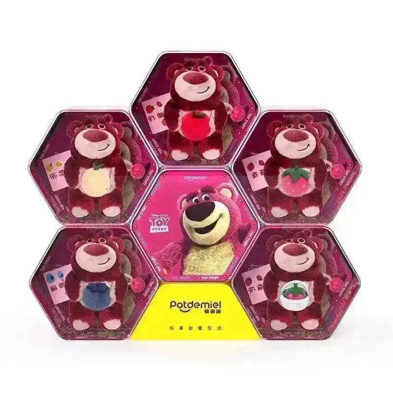 Cute DSNY Plush Keychains Blind Box - Image 3