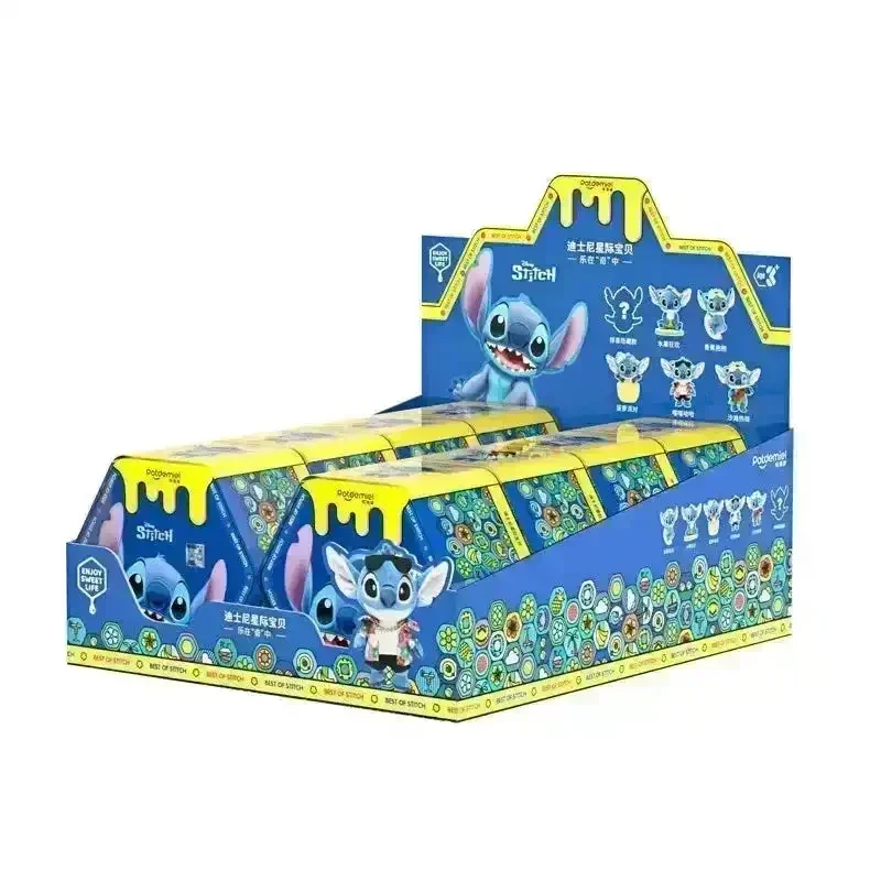 Cute DSNY Plush Keychains Blind Box - Image 5