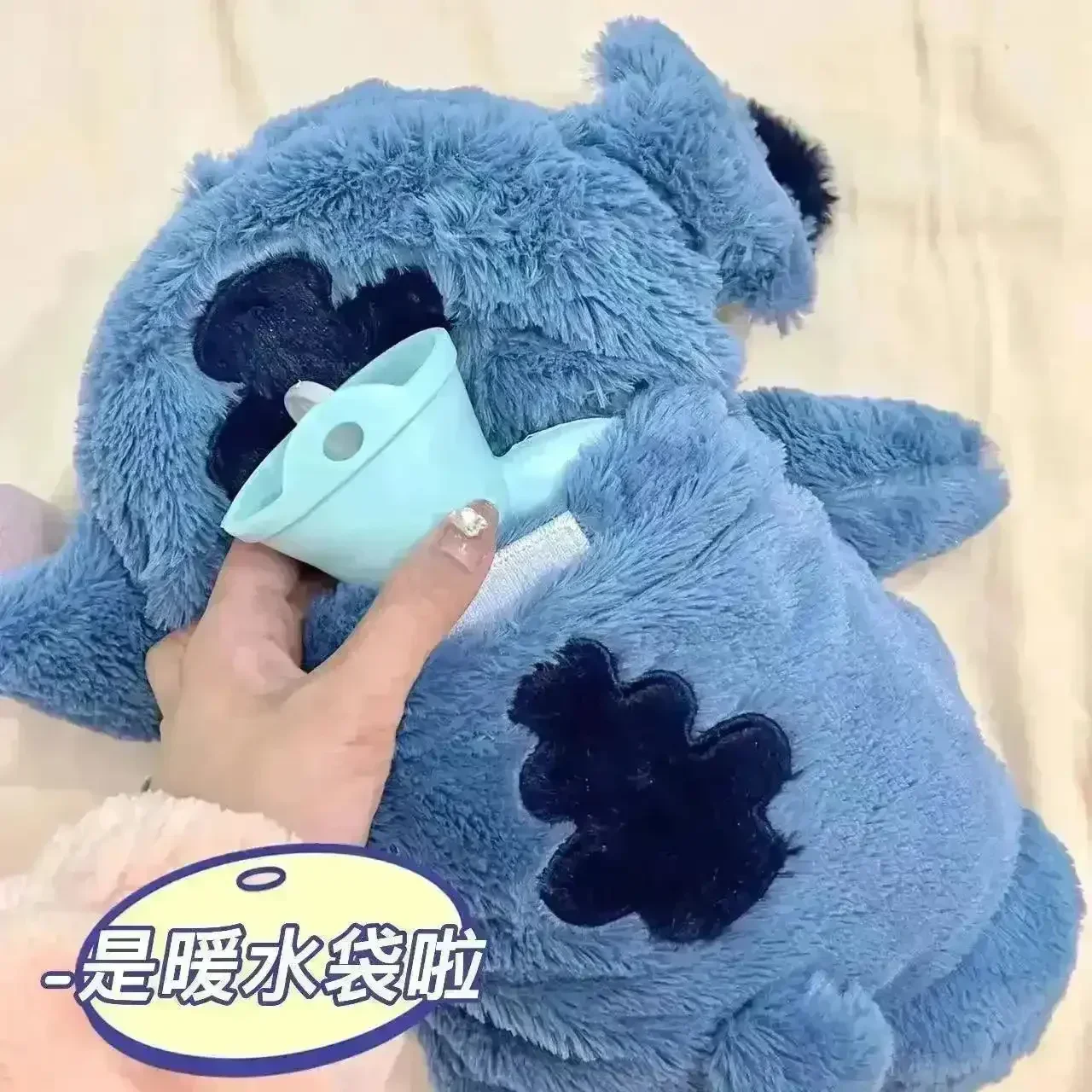 Cute DSNY Stitch Plush Hot Water Bag - Image 11
