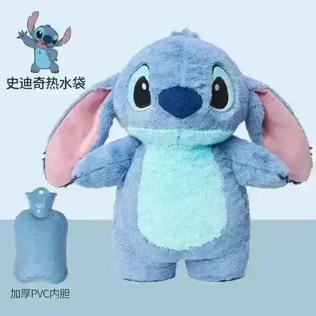 Cute DSNY Stitch Plush Hot Water Bag - Image 16