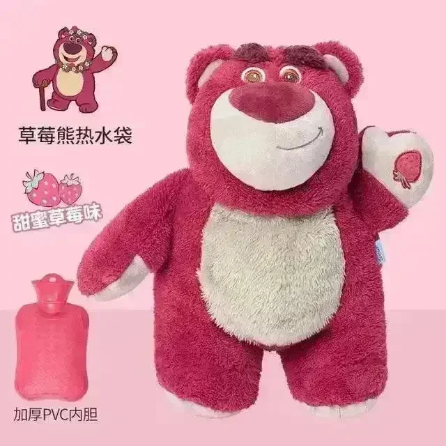 Cute DSNY Stitch Plush Hot Water Bag - Image 19