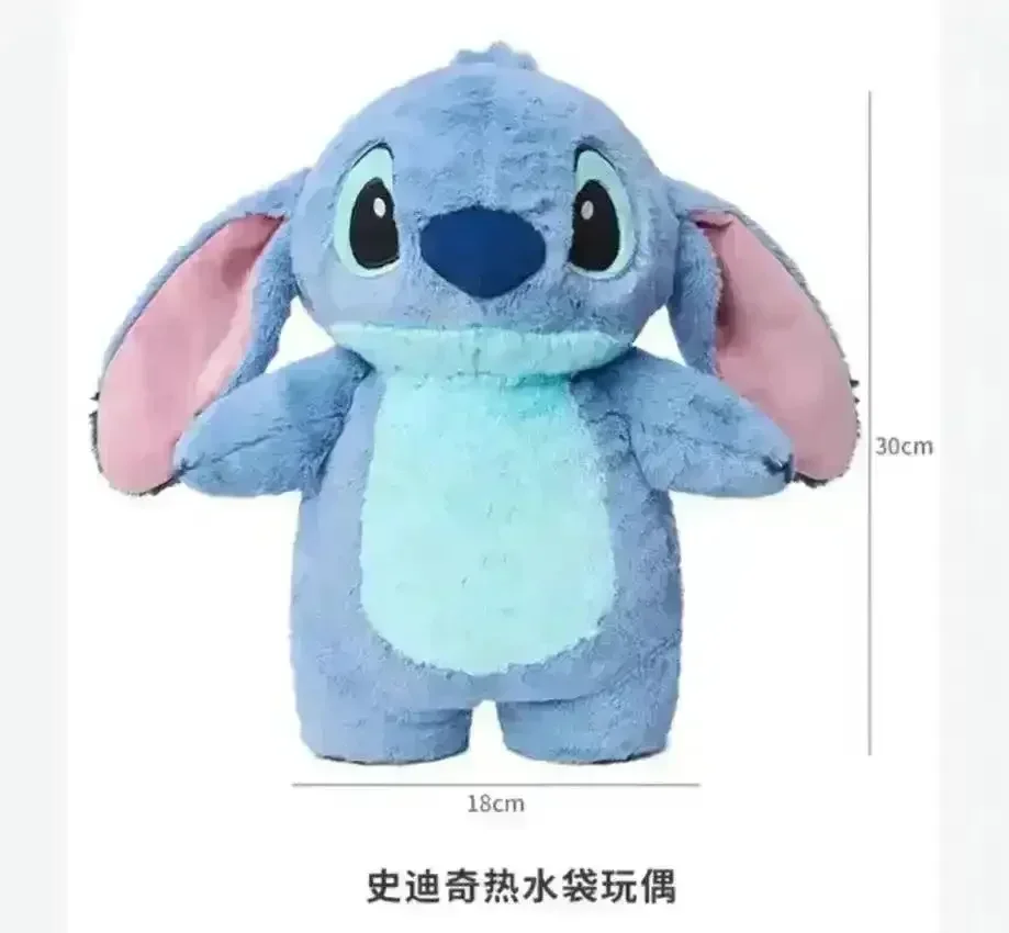 Cute DSNY Stitch Plush Hot Water Bag - Image 23