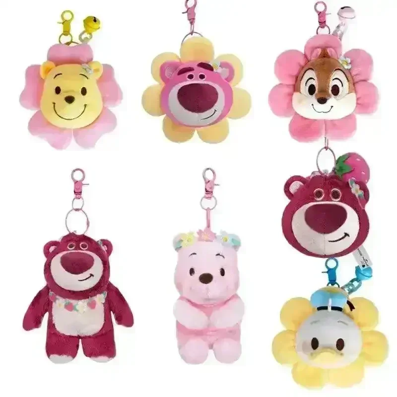 Cute Lotso and Pooh Plush Keychain