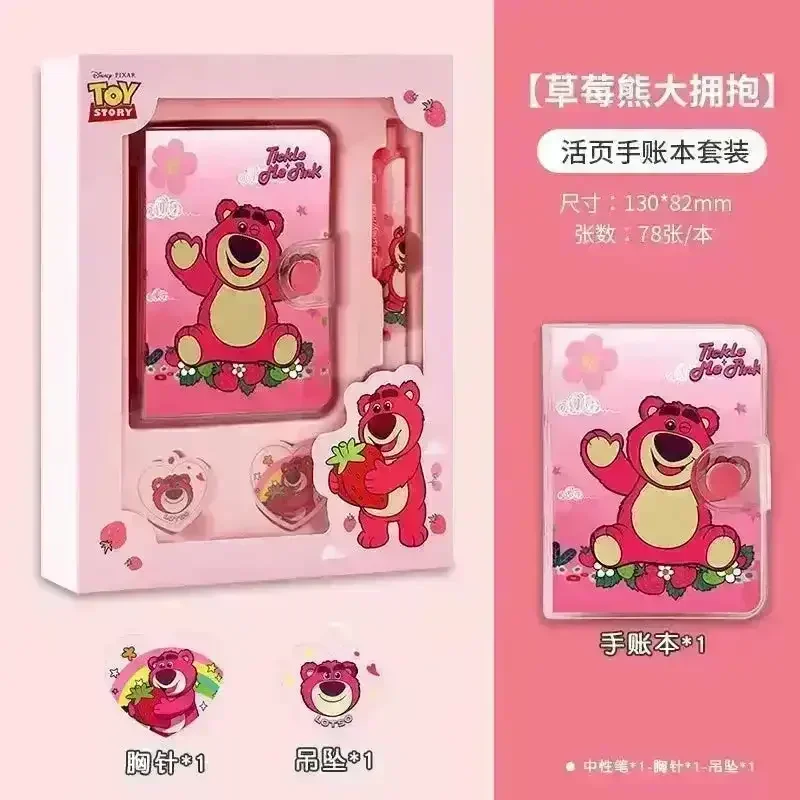 Cute Lotso Strawberry Bear Notebook Gift Set - Image 4