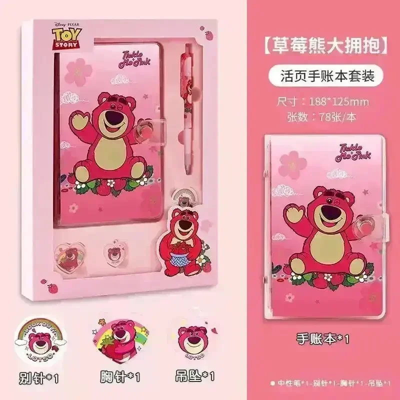Cute Lotso Strawberry Bear Notebook Gift Set - Image 5