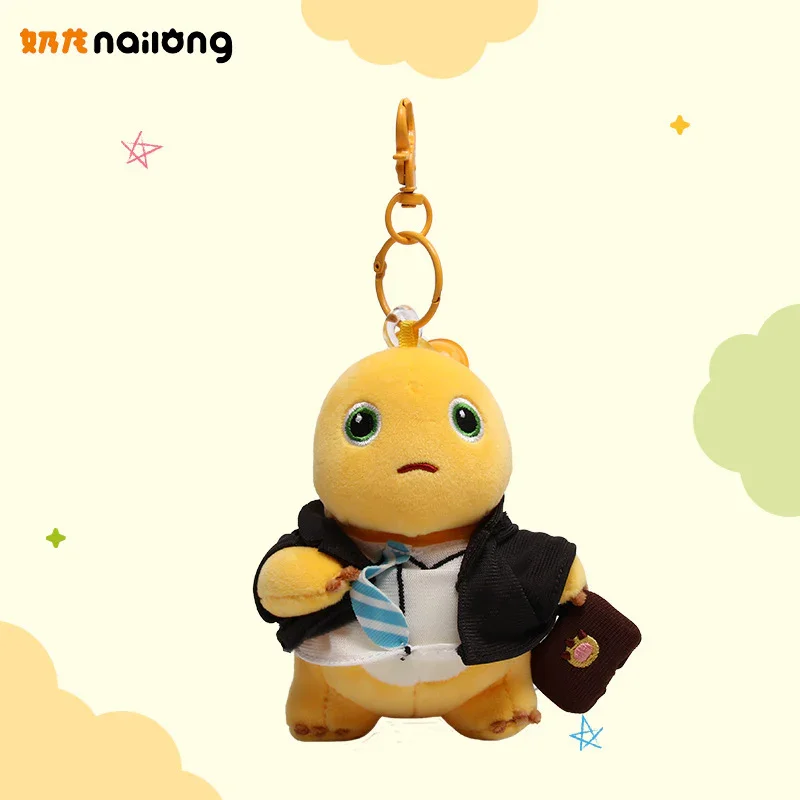 Nailong Milk Dragon Premium Keychains - Image 10