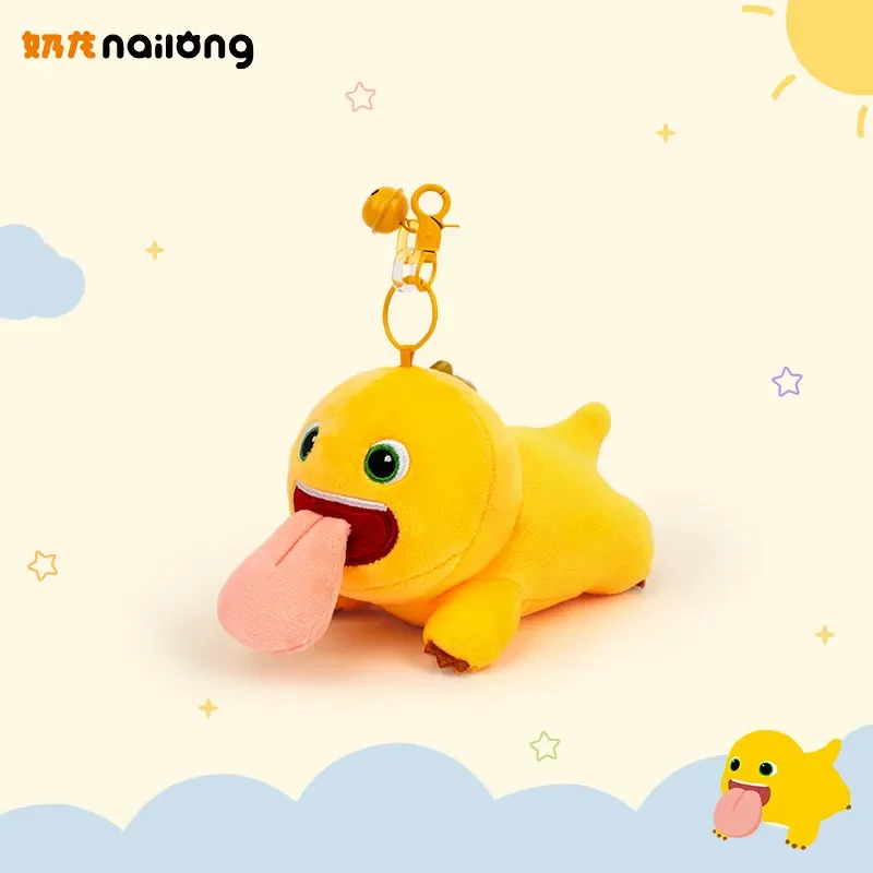 Nailong Milk Dragon Premium Keychains - Image 12