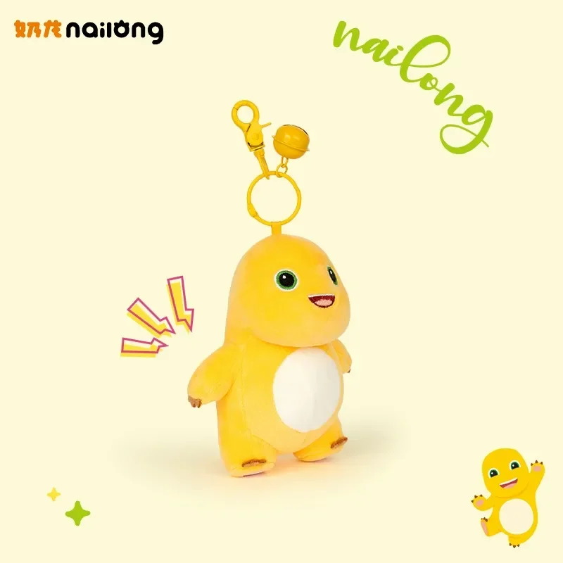 Nailong Milk Dragon Premium Keychains - Image 13