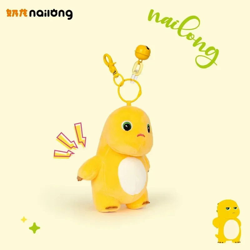 Nailong Milk Dragon Premium Keychains - Image 14