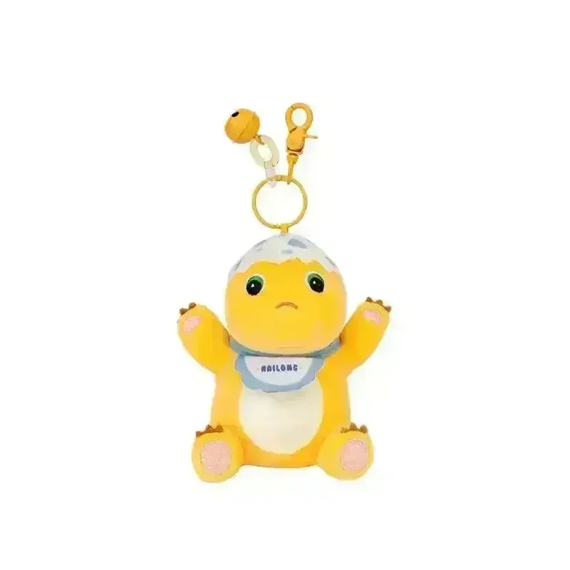 Nailong Milk Dragon Premium Keychains - Image 17