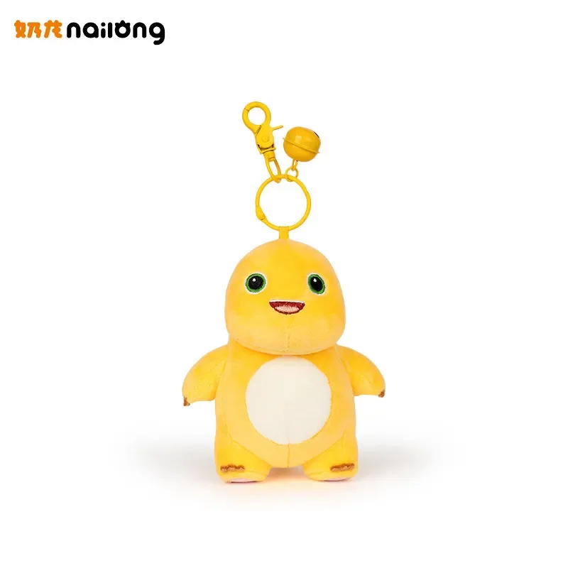 Nailong Milk Dragon Premium Keychains - Image 18