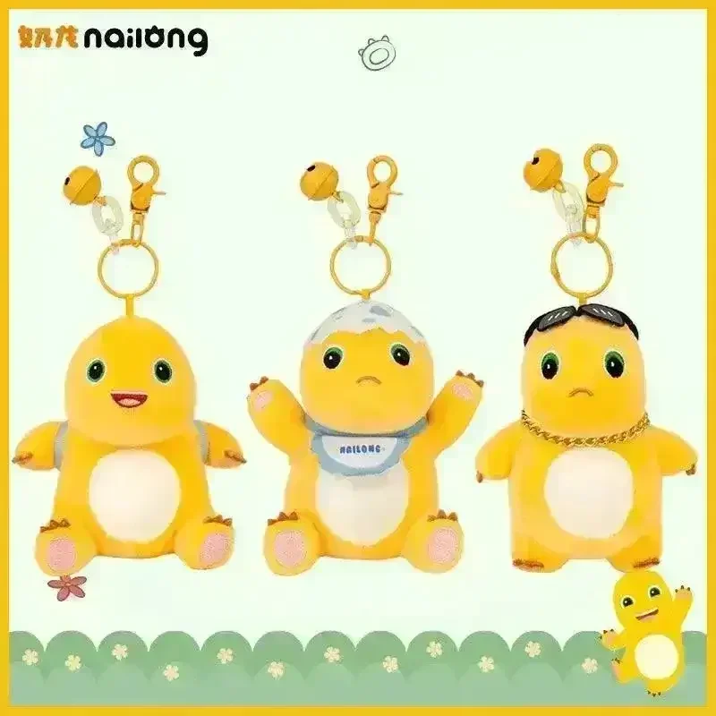 Nailong Milk Dragon Premium Keychains - Image 2