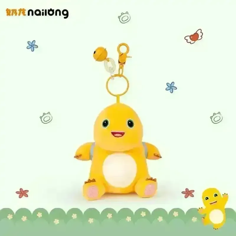 Nailong Milk Dragon Premium Keychains - Image 6