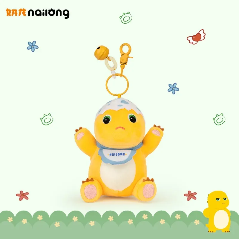 Nailong Milk Dragon Premium Keychains - Image 7