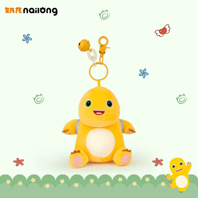 Nailong Milk Dragon Premium Keychains - Image 8