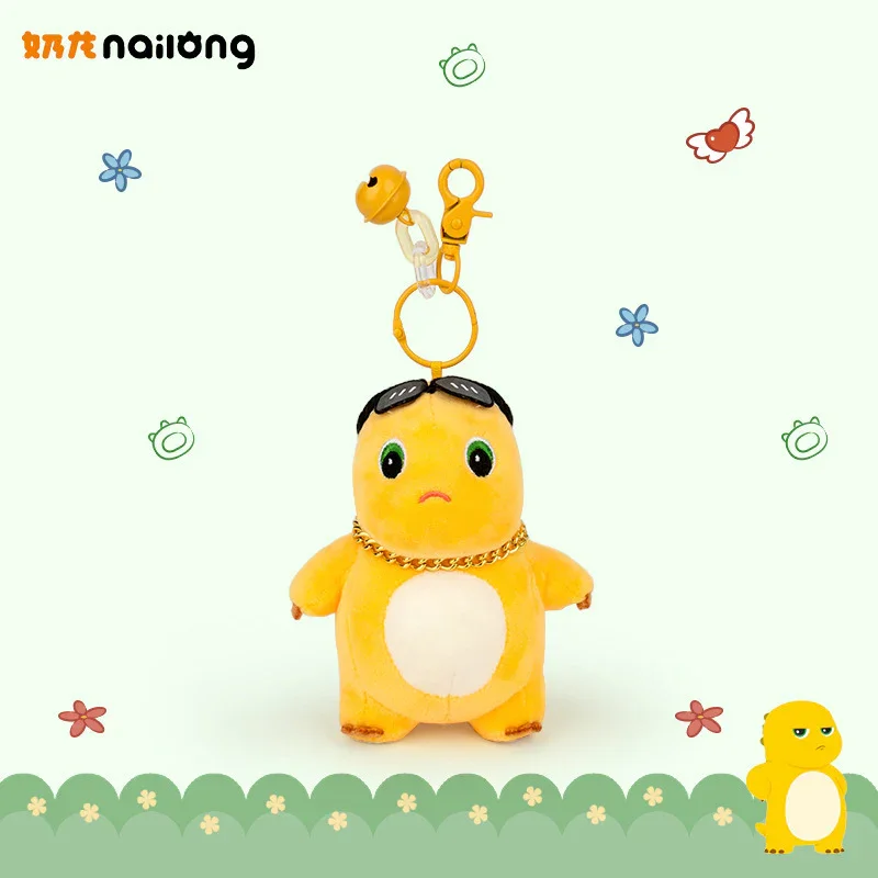 Nailong Milk Dragon Premium Keychains - Image 9