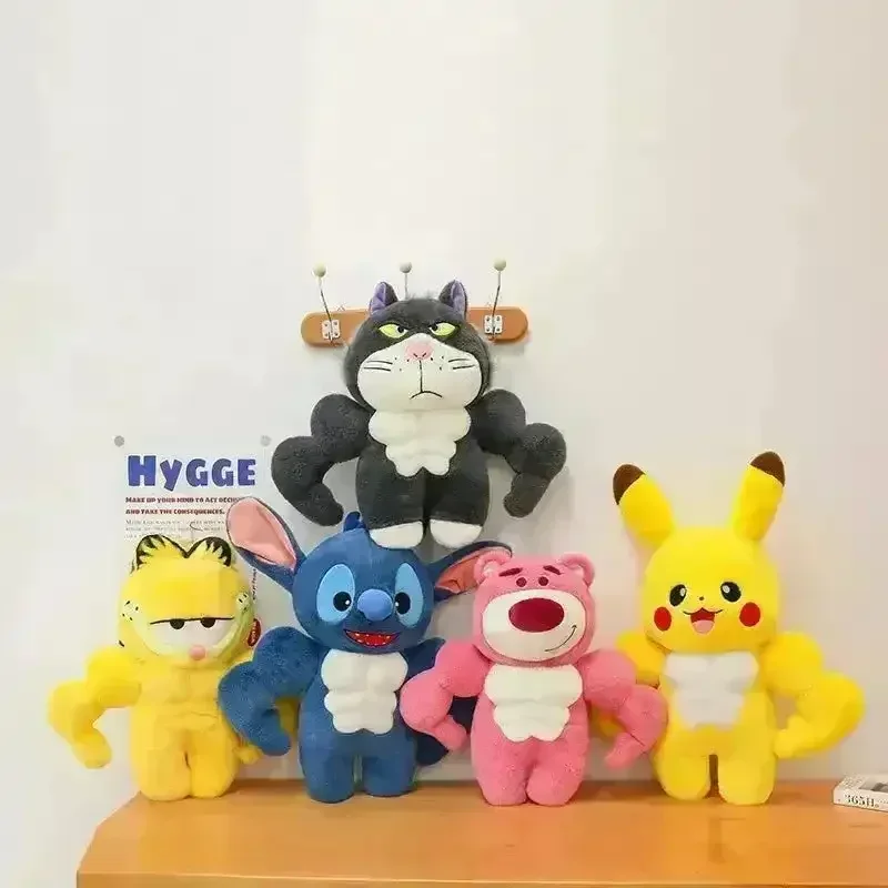 Cute Muscle Series Plush Dolls - Image 2