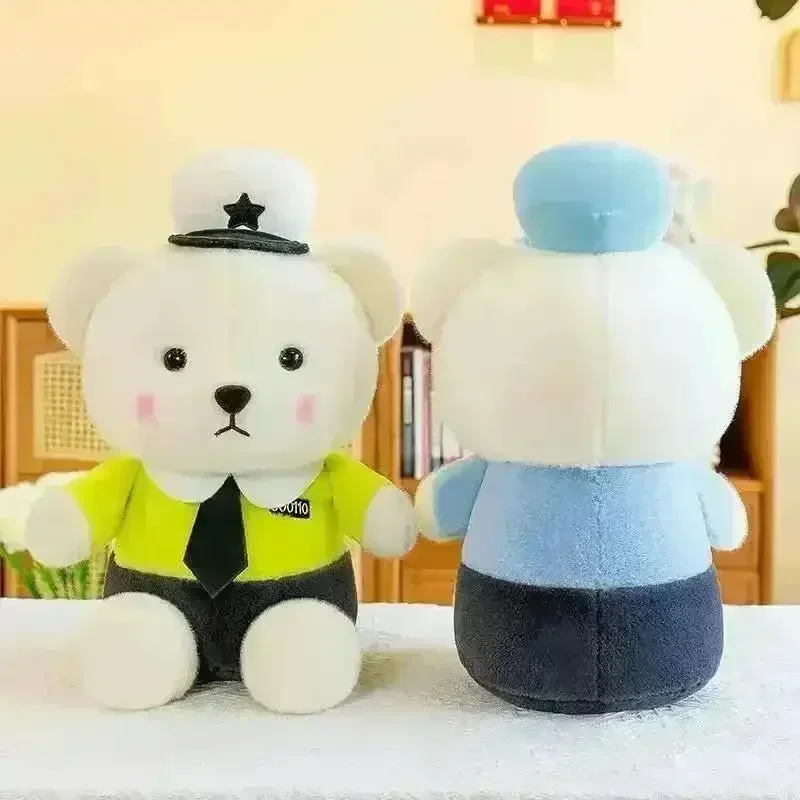 Cute Police Bear Plushie (25 cm) - Image 2