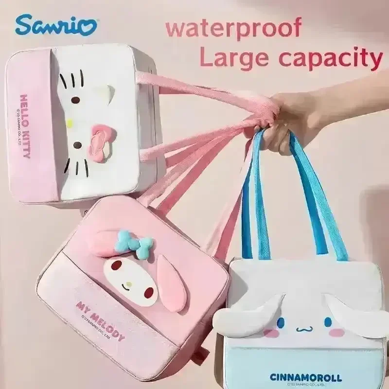 Cute Sanliou Insulated Lunch Bag
