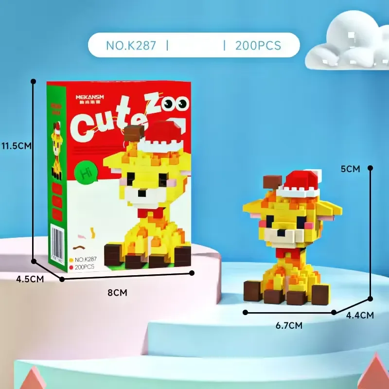 Cute Zoo Micro Building Blocks - Image 7