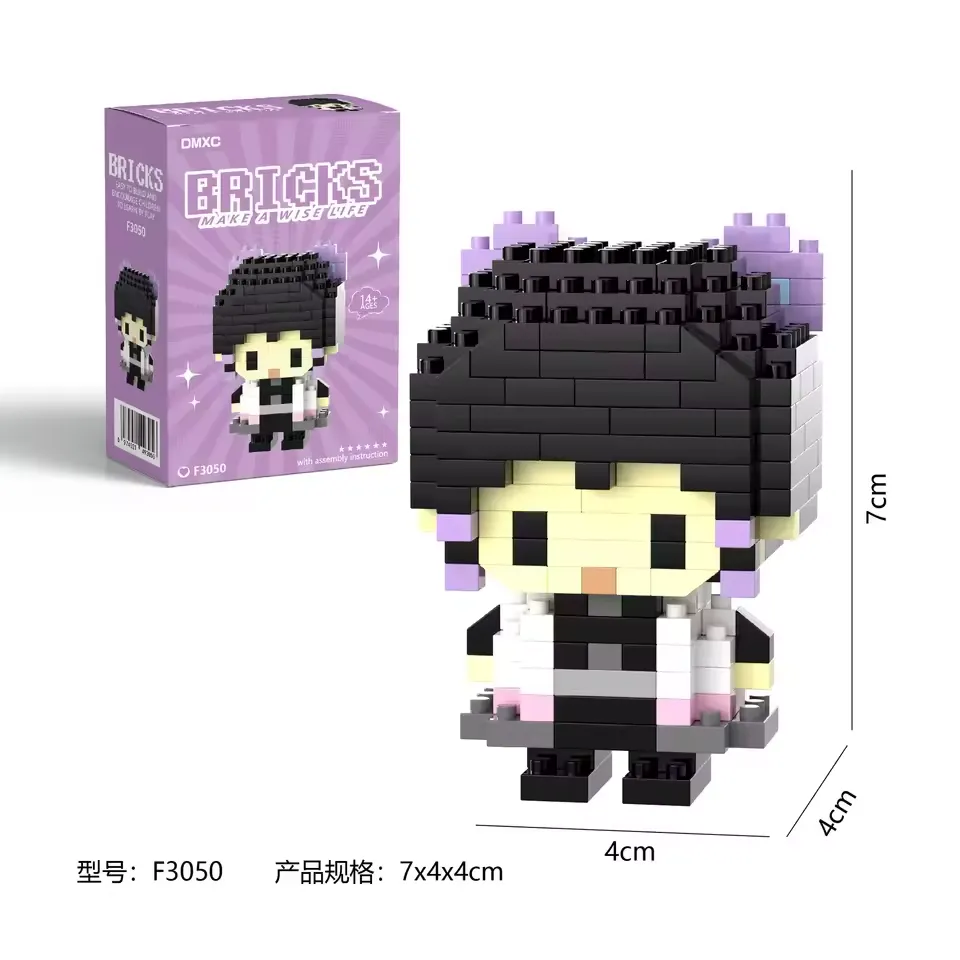 Demon Slayer Micro Bricks Building Blocks - Image 6