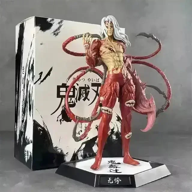 Demon Slayer Muzan Kibutsuji Action Figure (29 cm) - Image 2