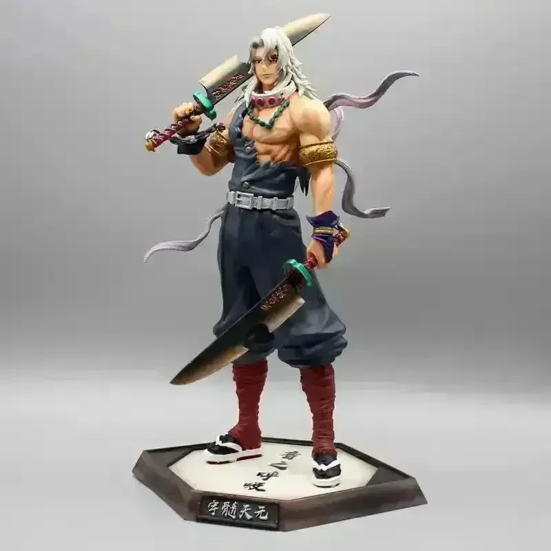 Demon Slayer Tengen Uzui Action Figurine (32 cm) - Image 4