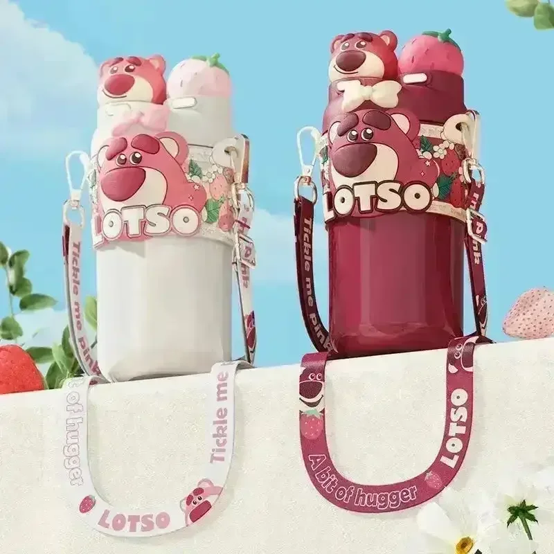 DSNY 2 in 1 Lotso Bear Insulated Bottle (550 ml)