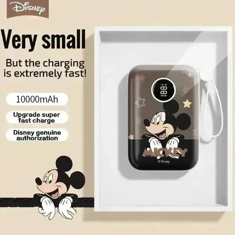 DSNY Digital 2-in-1 Charging Power Bank - Image 5