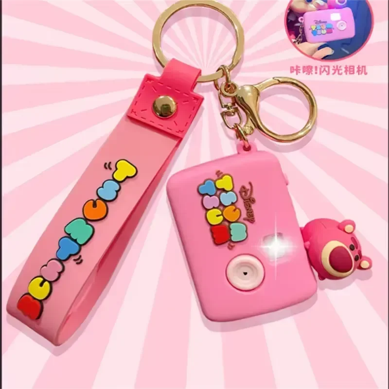 DSNY Dream Projector Camera Keychain - Image 4
