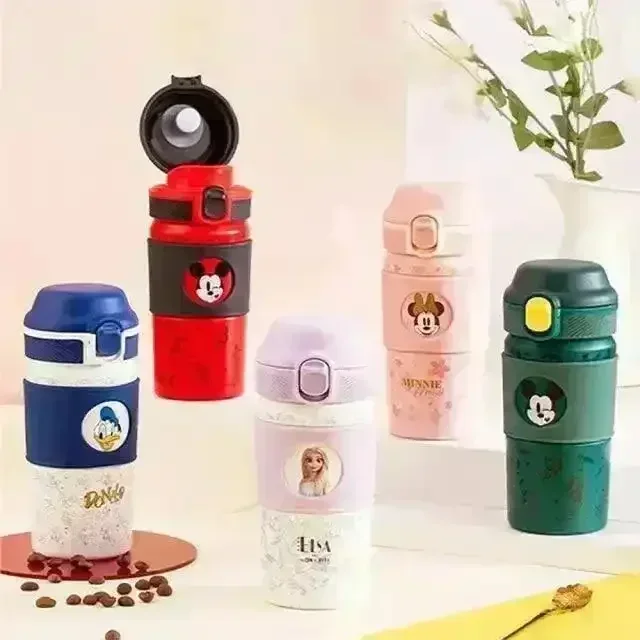 DSNY Insulated Coffee Cup (380 ml)