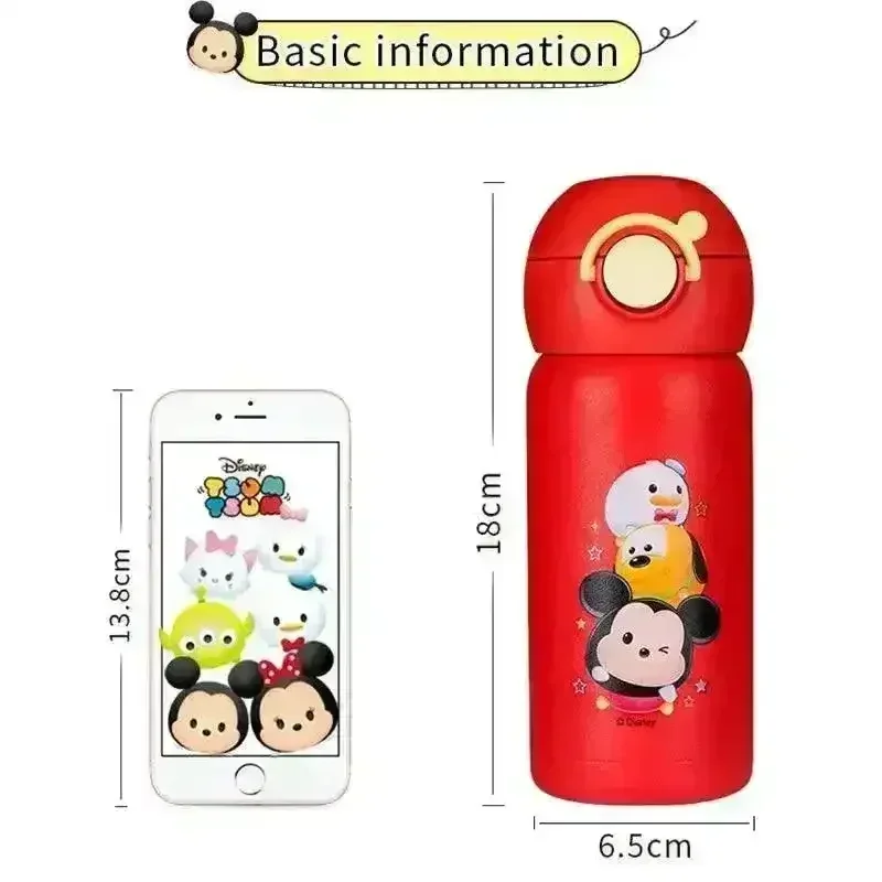 DSNY Premium Magical Plush Doll Bottle (600 ml) - Image 3