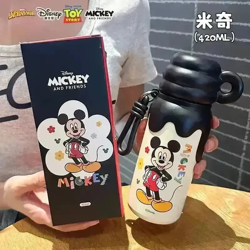DSNY Melting Insulated Bottle (420 ml) - Image 10