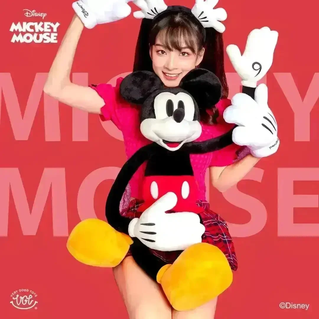 DSNY Mickey Mouse Extra Long Stuffed Doll (80 cm) - Image 3