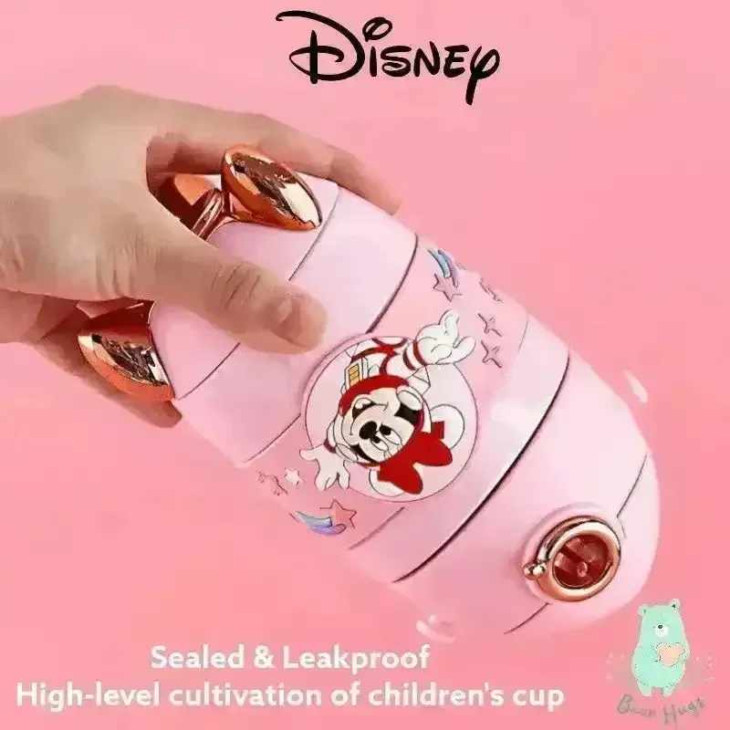 DSNY Mickey & Friends Space Steel Bottle (400 ml) - Image 4