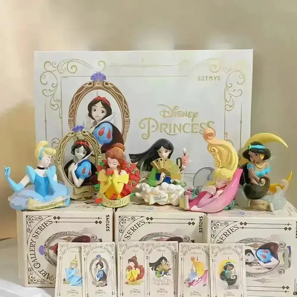 DSNY Princess Art Gallery Series Blind Box - Image 6
