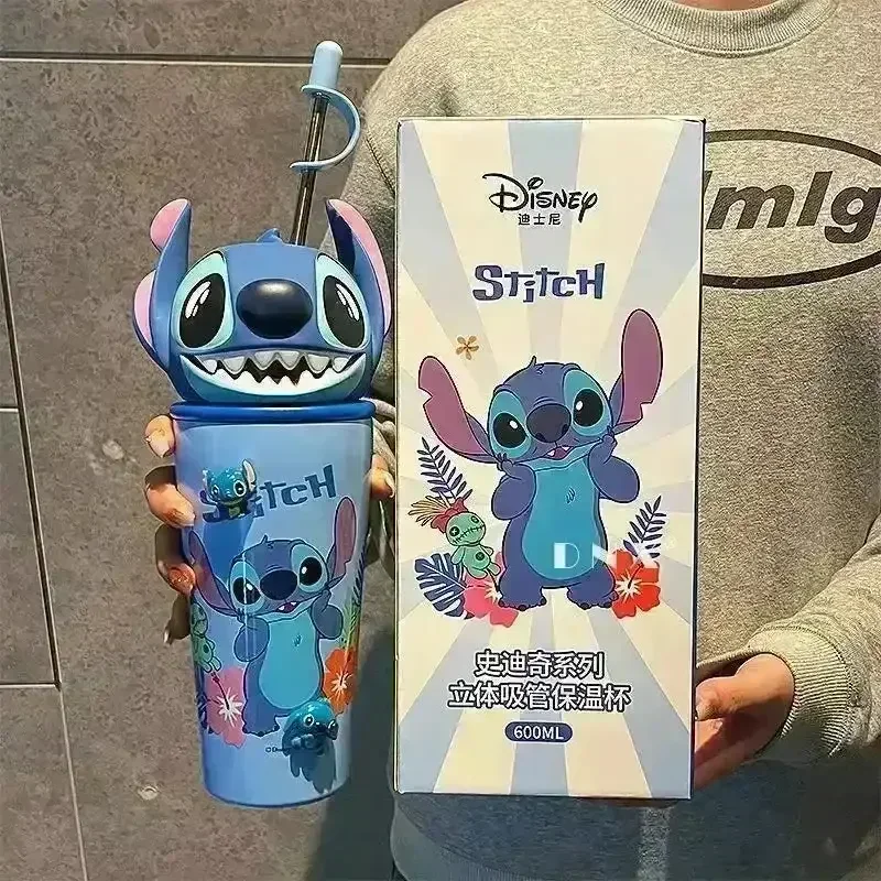 DSNY Sipper Lotso Stitch Tumbler (600 ml) - Image 6