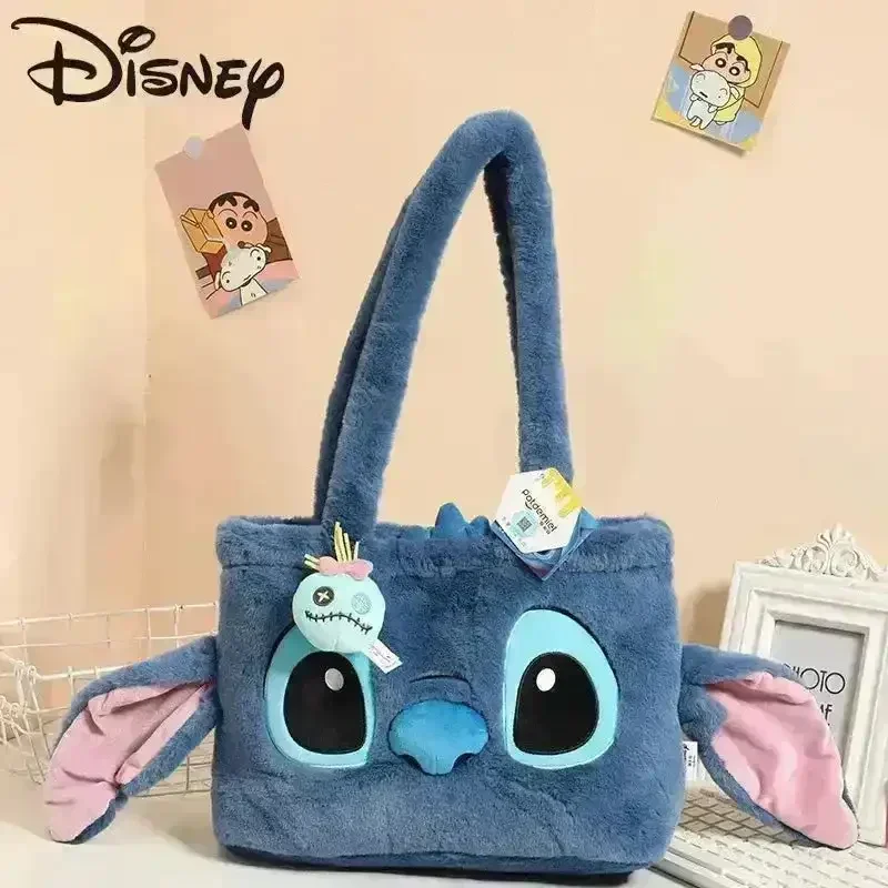 DSNY Stitch Plush Tote Bag - Image 2