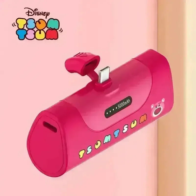 DSNY Tsum Tsum Compact Power Bank (For iPhone & Android) - Image 5