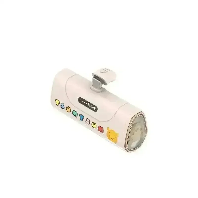 DSNY Tsum Tsum Compact Power Bank (For iPhone & Android) - Image 7