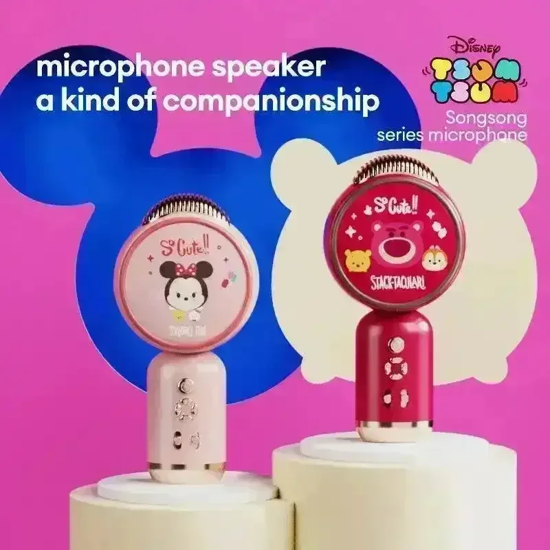 DSNY YG-10 Fan Shaped Portable Karaoke Speaker