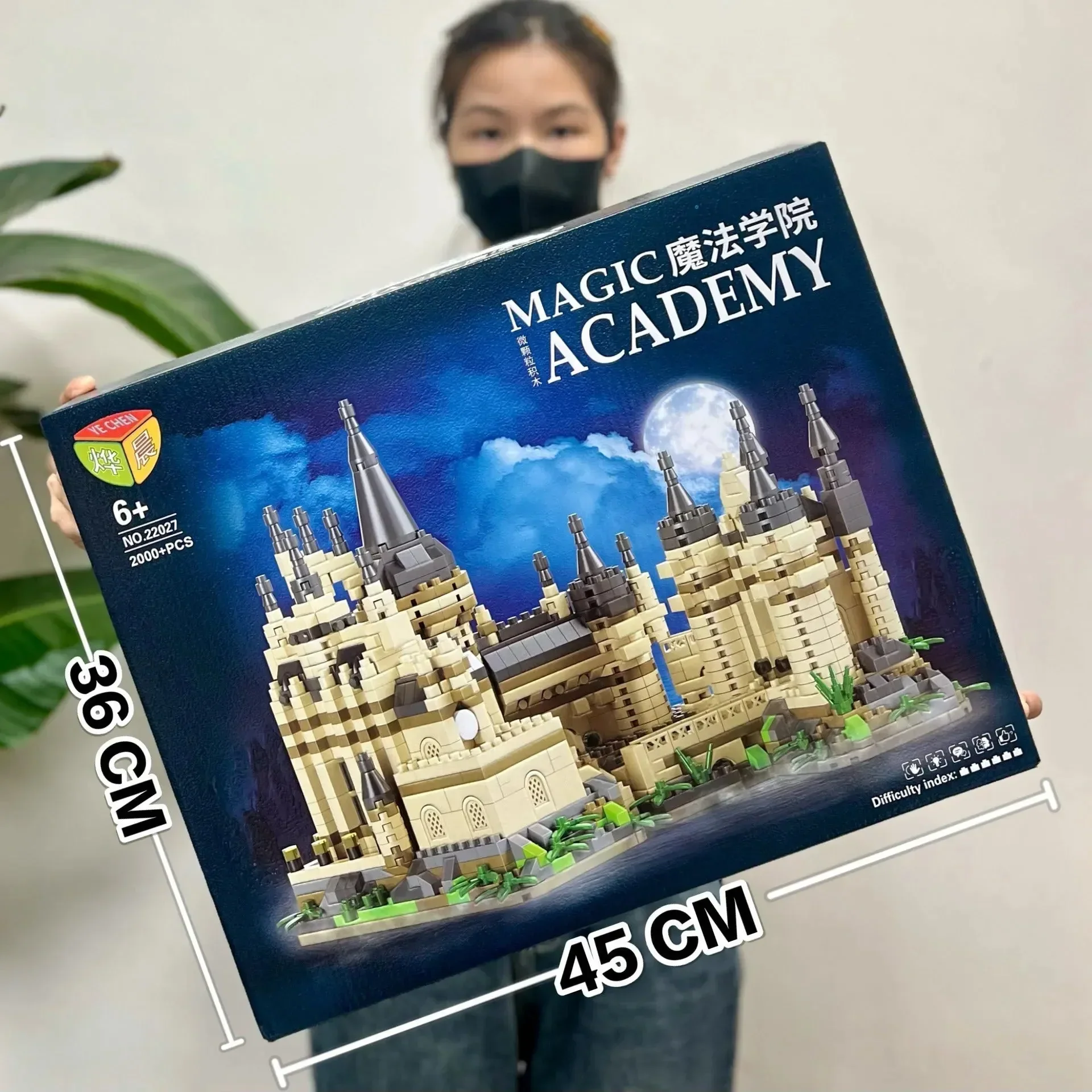 DSNY Castle Advanced Building Block Set - Image 10