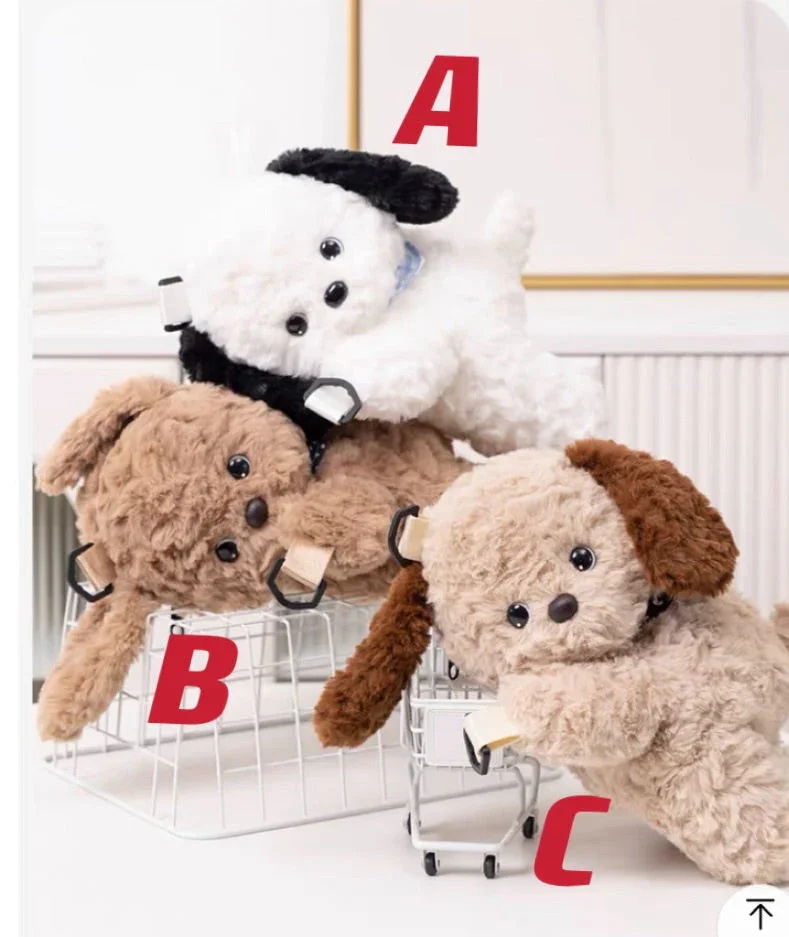 Dog Plush Culture Crossbody Bag - Image 9