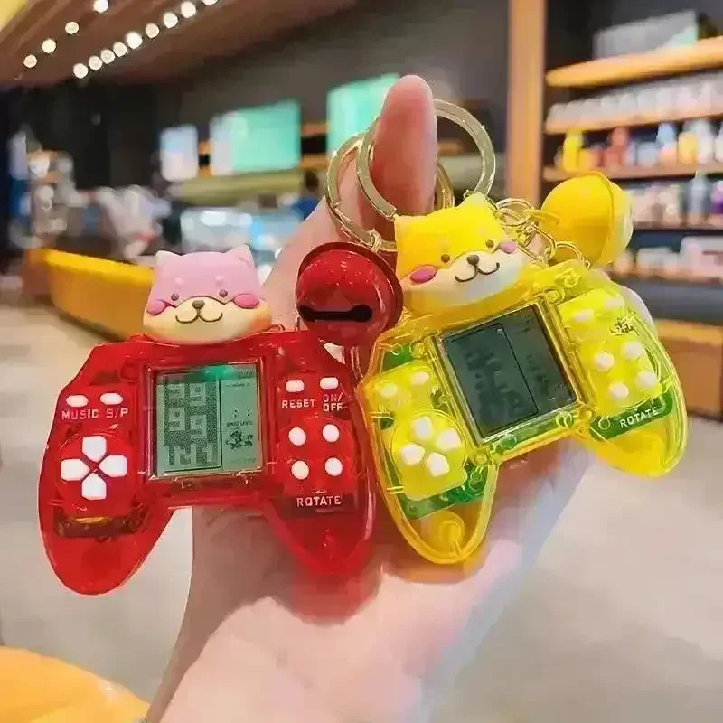 Dog Themed Retro Game Keychain - Image 4