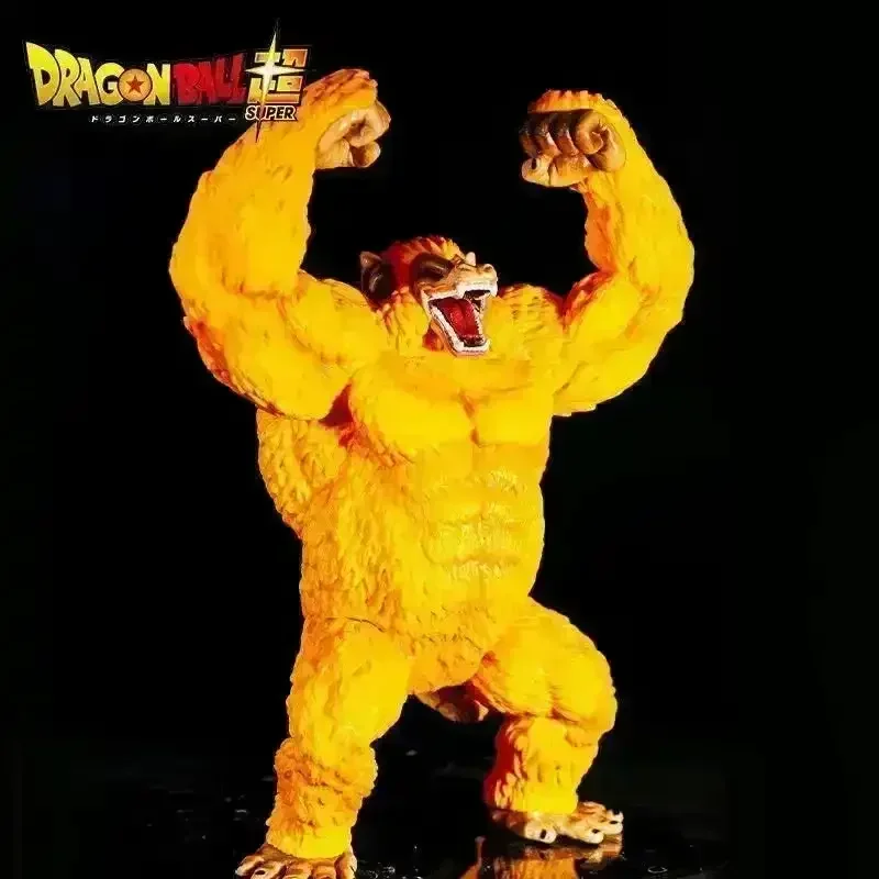 Dragon Ball Z Super Transformation Great Ape Figure (14 cm) - Image 3