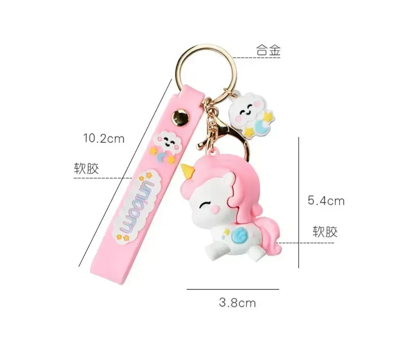 Dreamy Unicorn 3D Keychain - Image 8