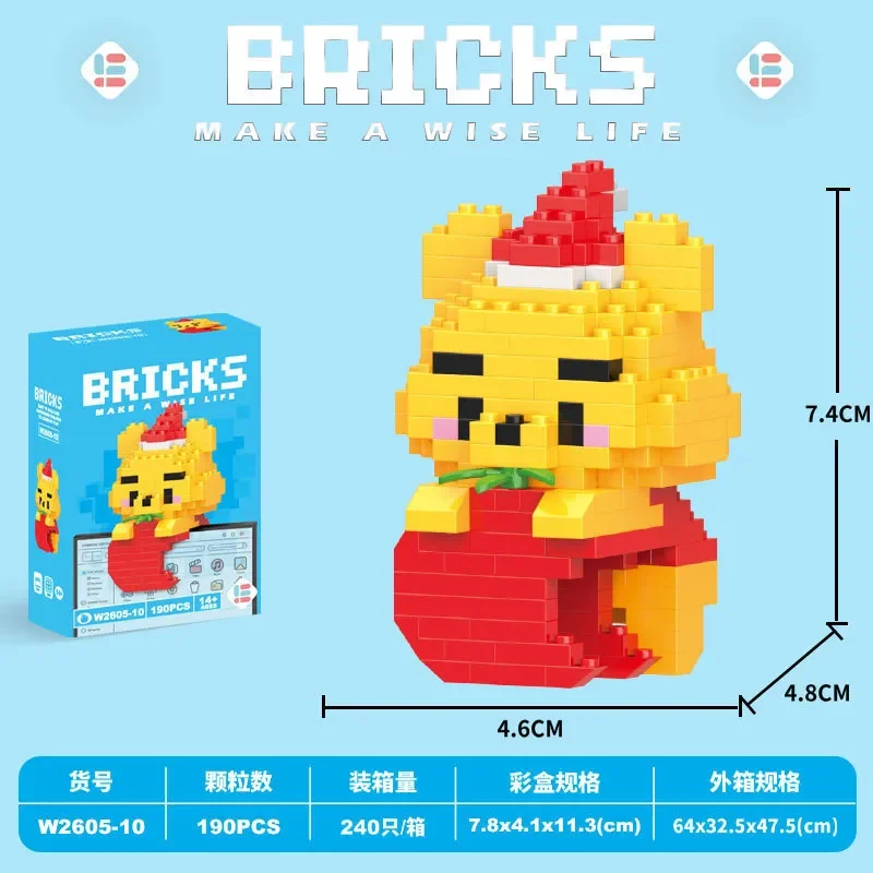 DZNY Bricks Micro Building Blocks - Image 11