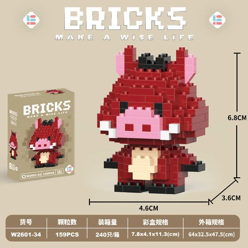 DZNY Bricks Micro Building Blocks - Image 16