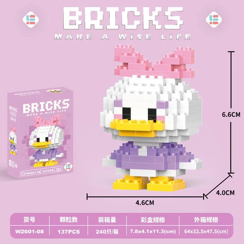 DZNY Bricks Micro Building Blocks - Image 32