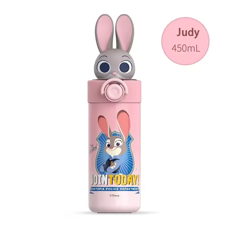 DZNY Friends Flip Lid Insulated Bottle (450 ml) - Image 18